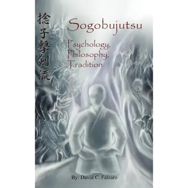 Sogobujutsu: Sogobujutsu