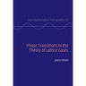 Phase Transitions in the Theory of Lattice Gases