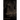 Evil's Redemption: Hell Unleashed