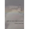 Ride on the Curl'd Clouds