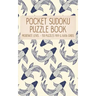 Pocket Sudoku Puzzle Book: Moderate Level - 150 puzzles 9x9 & 16x16 grids Koi Fish Pattern Blue Travel Size Paperback Notebook