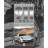 Porsche 911 (991): The Definitive History 2011 to 2019