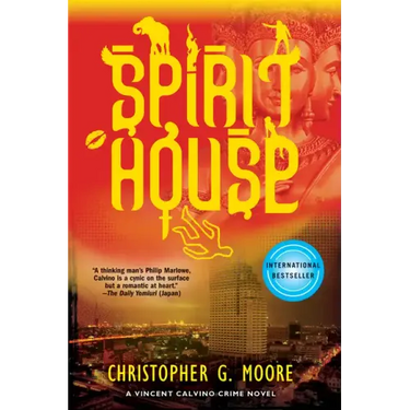 Spirit House
