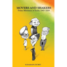Movers and Shakers