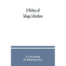 A history of Telugu literature