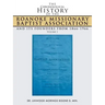 The Chronological History of the Roanoke Missionary Baptist Association and Its Founders from 1866-1966: Volume 1