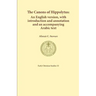 The Canons of Hippolytus: An English version, with introduction and annotation and an accompanying Arabic text