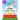 Letter Recognition Workbook: Letter Recognition Activities, Alphabet Recognition For Preschoolers, Toddlers And Kindergarten, Help Your Kids Learni