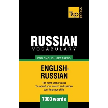 Russian Vocabulary for English Speakers - 7000 words