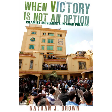 When Victory Is Not an Option