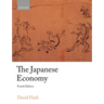 The Japanese Economy
