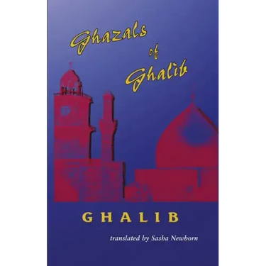 Ghazals of Ghalib