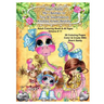 Sherri Baldy My-Besties Tiny & Her Supersaurus Knobby Knees Besties Adult Coloring book for all ages