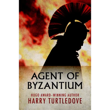 Agent of Byzantium