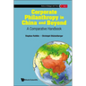 Corporate Philanthropy in China and Beyond: A Comparative Handbook