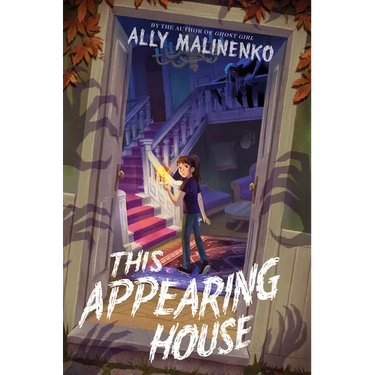 This Appearing House