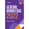GK 195 English