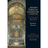 Ezekiel, Daniel: Volume 13 Volume 13