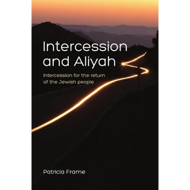 Intercession and Aliyah