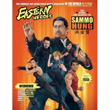 Eastern Heroes magazine Sammo Hung Special