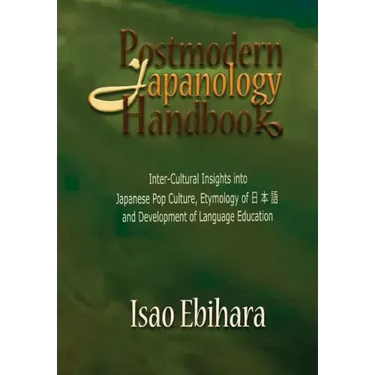 Postmodern Japanology Handbook