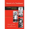 Memoir of a Trustbuster