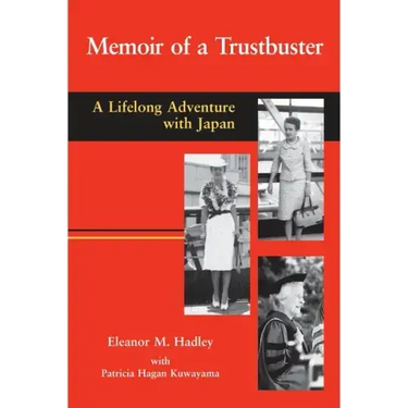 Memoir of a Trustbuster