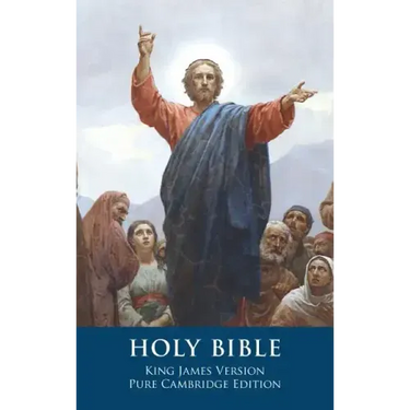 The Holy Bible: King James Version, Pure Cambridge Edition