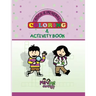 Rock & Mineral Coloring & Activity Book