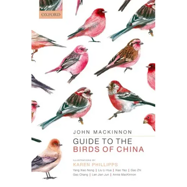 Guide to the Birds of China