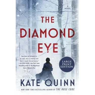 The Diamond Eye