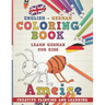 Coloring Book: English - German I Learn German for Kids I Creative Painting and Learning.