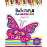 Butterfly Kids Coloring Book Ages 6 - 12: New 52 Cute Butterflies Illustration With Garden And Flowers For Kids - Butterfly Coloring Book for Boys and