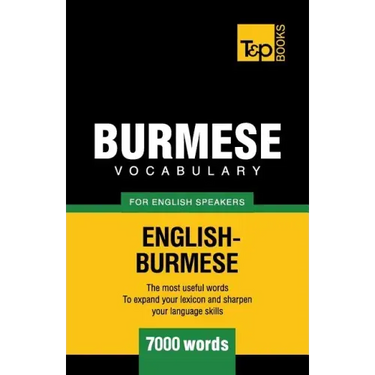 Burmese vocabulary for English speakers - 7000 words