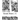 Unsound, Volume 2, #2