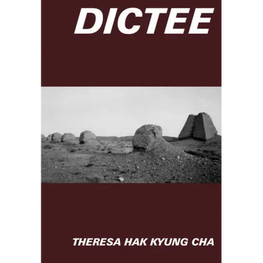 Dictee