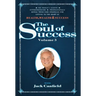 The Soul of Success Vol 3