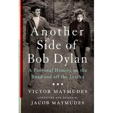 Another Side of Bob Dylan