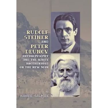 Rudolf Steiner and Peter Deunov