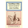 Tschiffely's Ride: Southern Cross to Pole Star