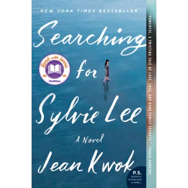 Searching for Sylvie Lee