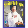 Spirit of the Dragon: The Story of Jean Lumb, a Proud Chinese-Canadian