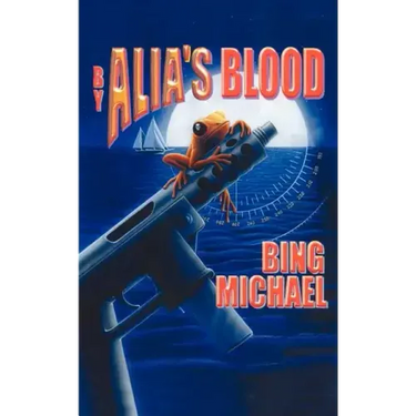 By Alia's Blood