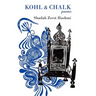 Kohl and Chalk