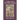 Stories from the Faerie Queene (Yesterday's Classics)