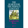 The Search for the Perfect Language