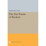 The Zen Poems of Ryokan