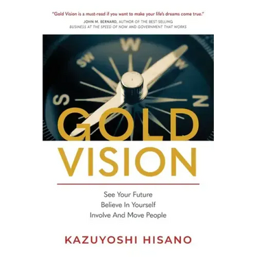 Gold Vision