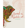 Animal in Mandala art: COLORING BOOK 8.5"×11" 40 Pages .. 20 for Practice