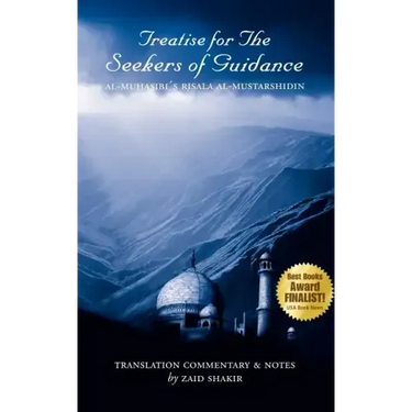 Treatise for the Seekers of Guidance